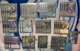 4c綺羅star オマケ付