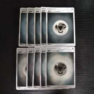 e165 基本鋼エネルギー SM12a ミラーのみ 10枚セット  トレトレ