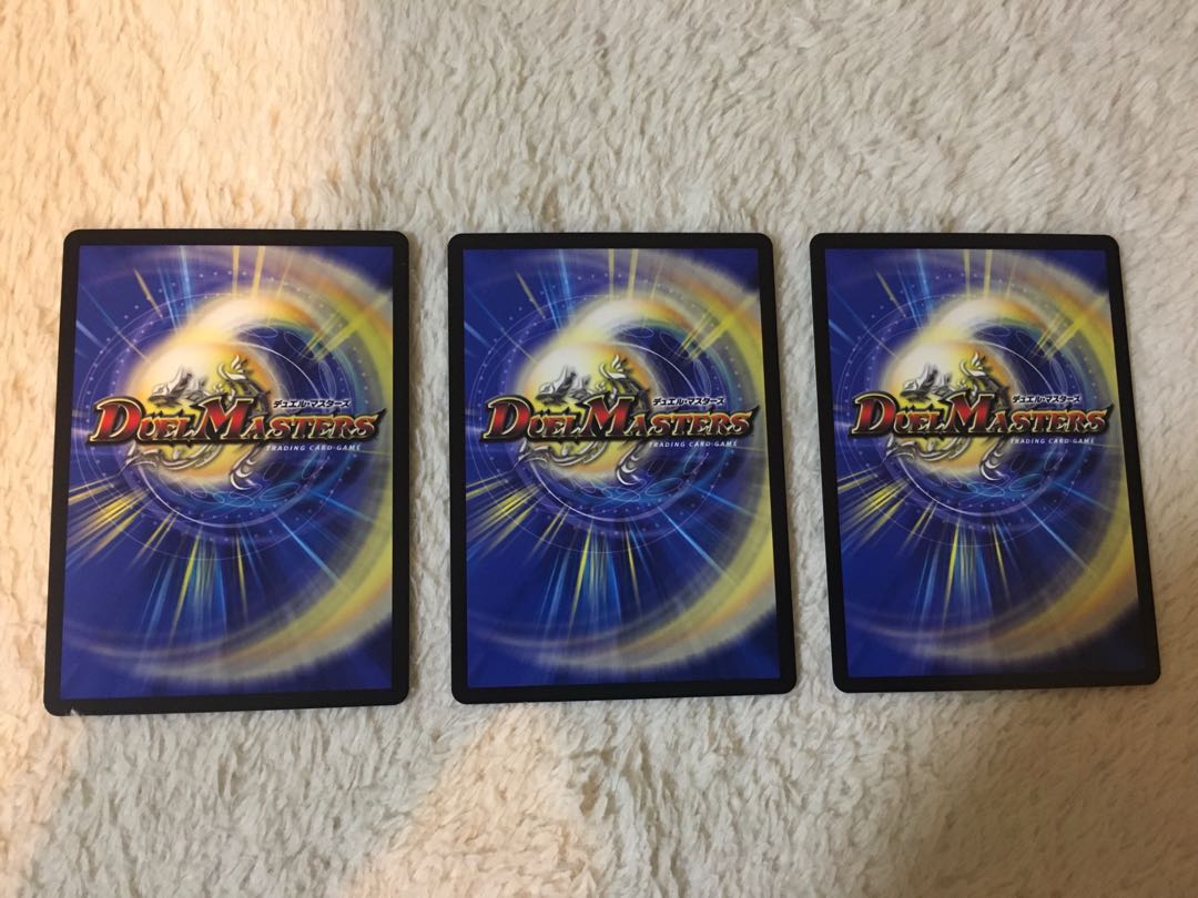 天災 デドダム（バラ売り可）