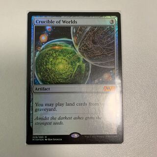 Crucible of Worlds M19 FOIL