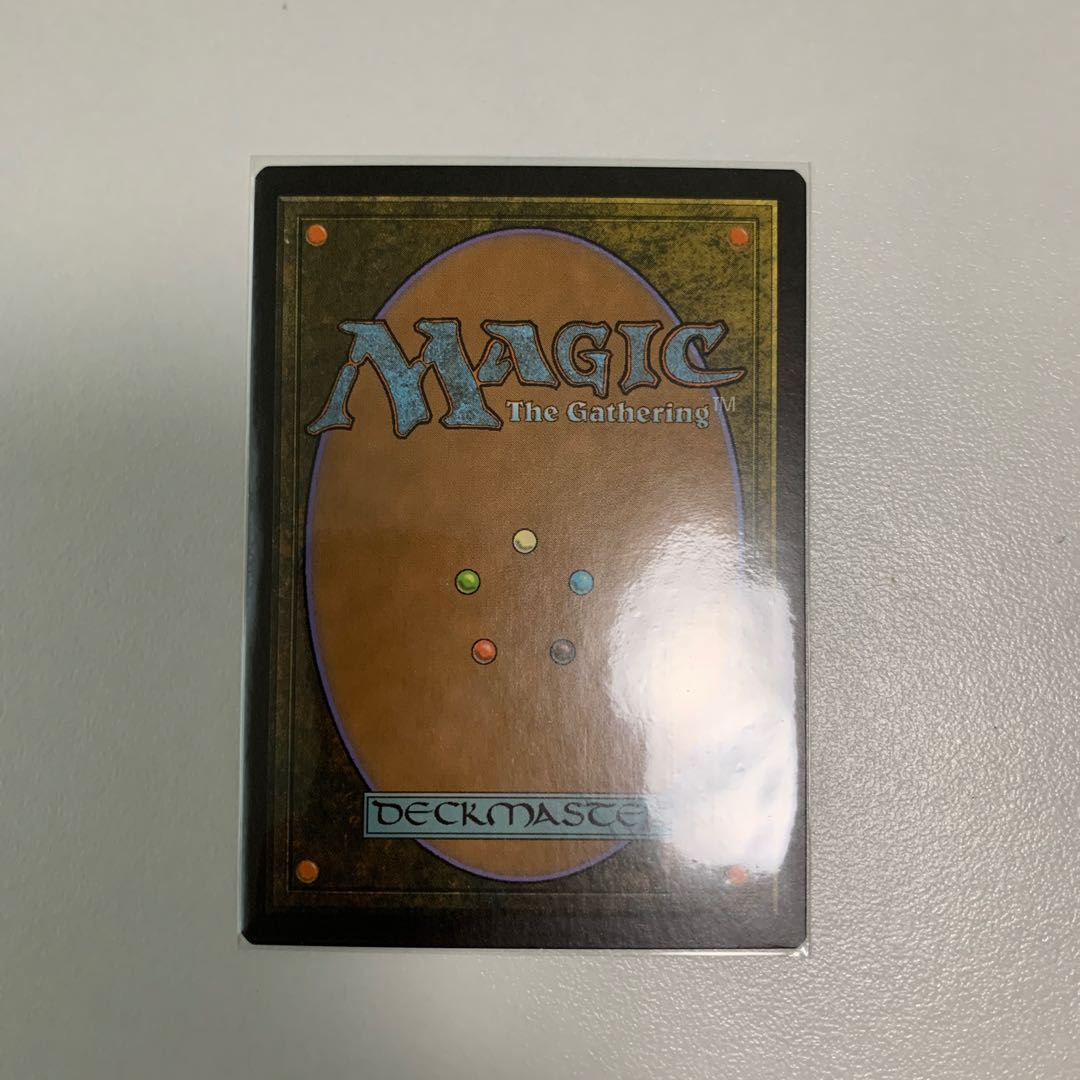 Crucible of Worlds M19 FOIL