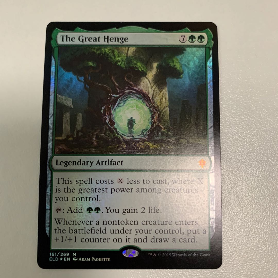 グレートヘンジ FOIL