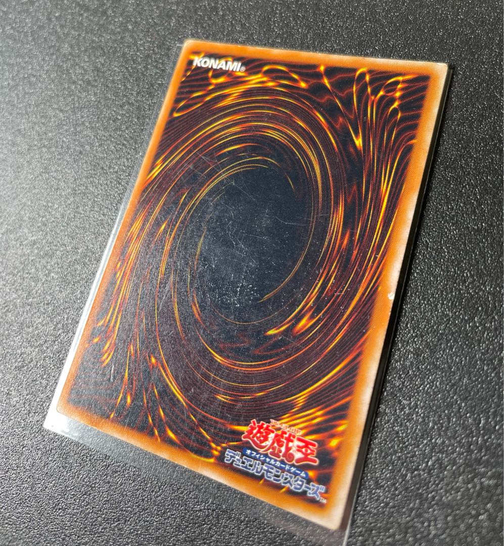 [EX] 心変わり ウルトラレア