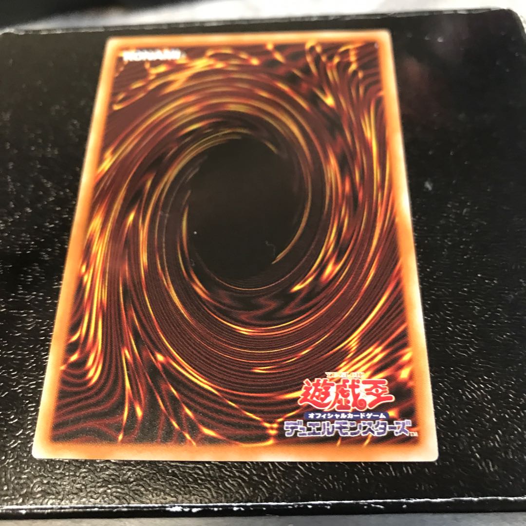 幻獣機オライオン レア