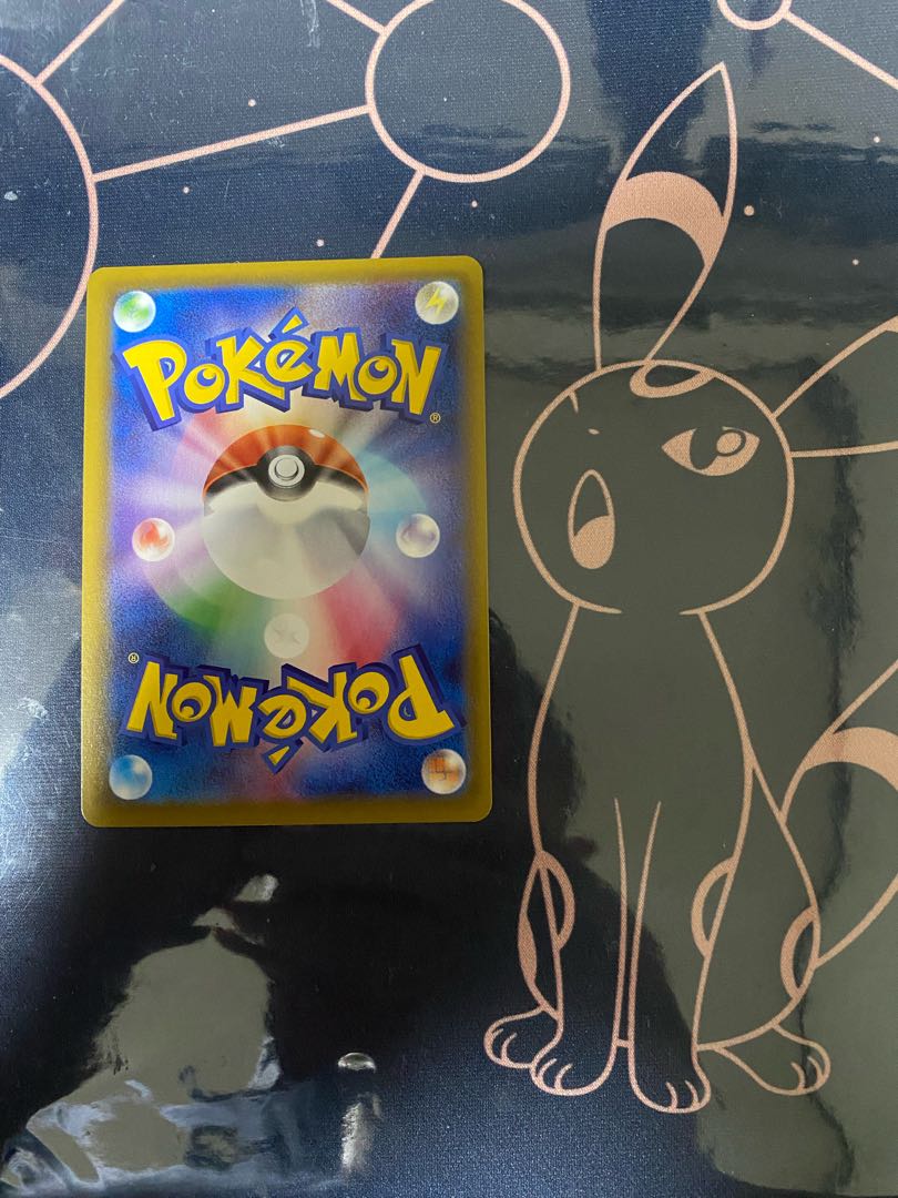 ポケモンカード　ブラッキーVMAX HR SA