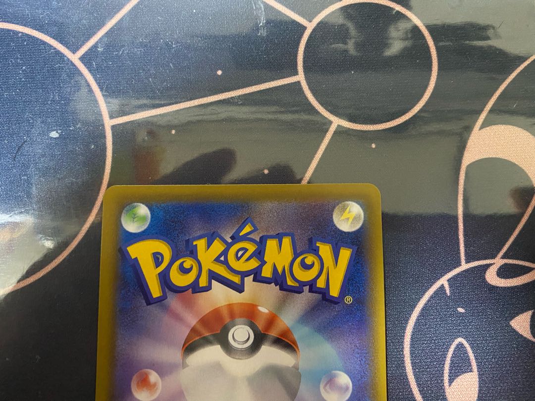 ポケモンカード　ブラッキーVMAX HR SA