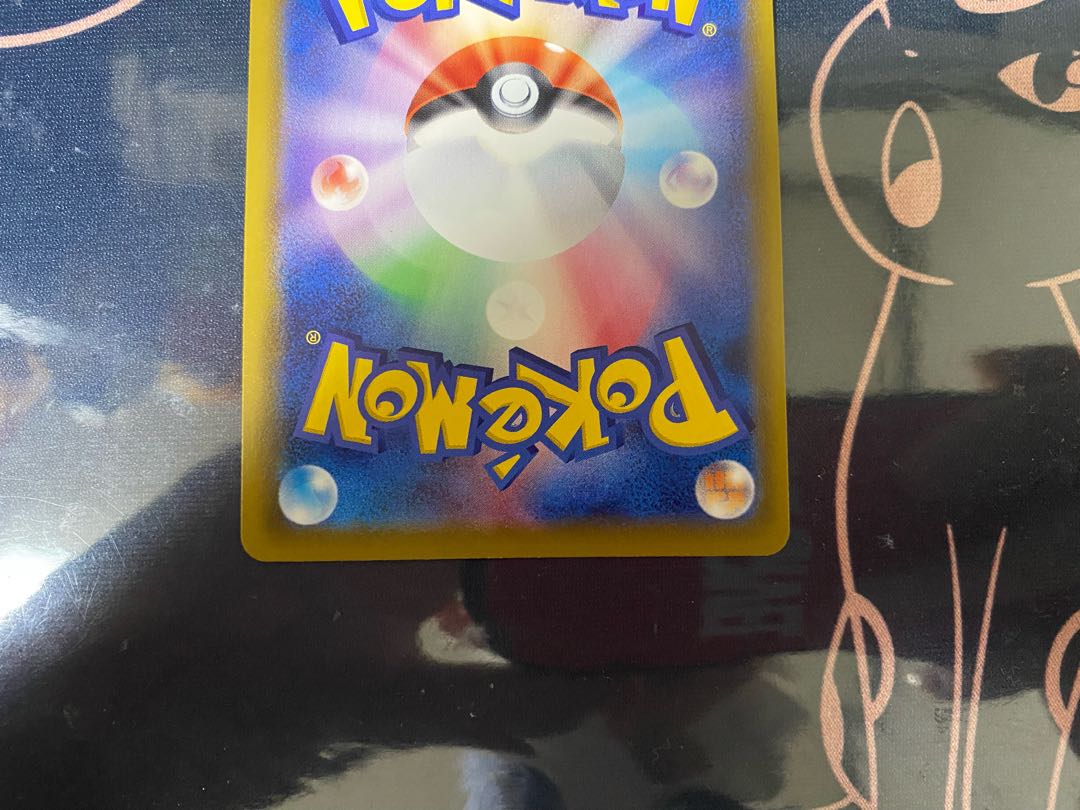 ポケモンカード　ブラッキーVMAX HR SA