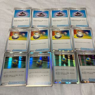 汎用トレーナーズセット　クイックボールなど