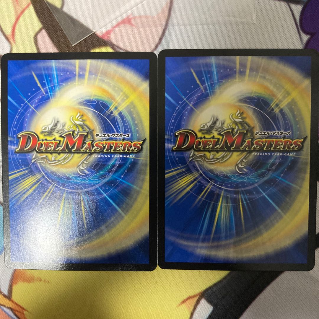 偽りの王 ヴィルヘルム 2枚セット