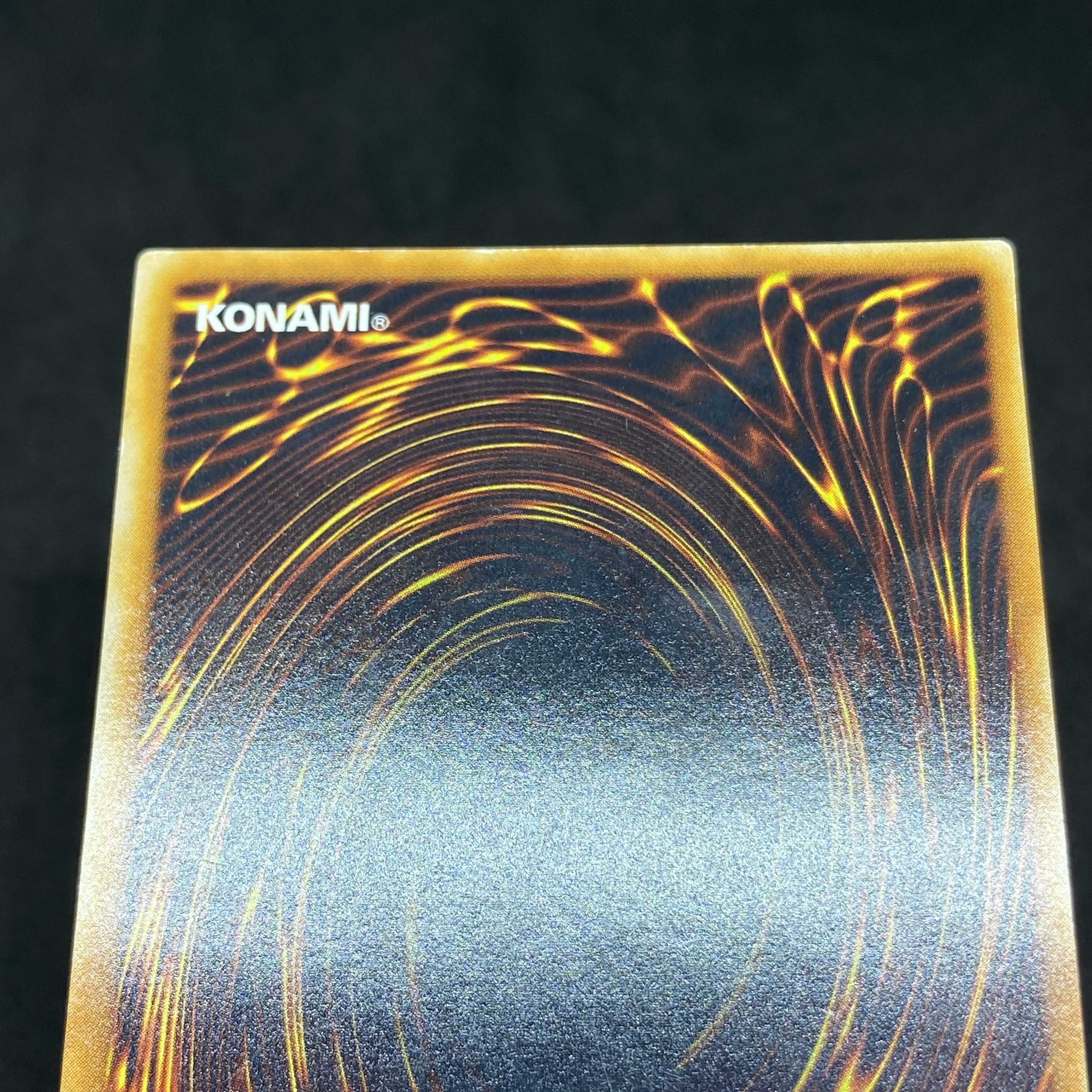 【エラーカード】遊戯王 青眼の究極竜 アルティメットレア レリーフ