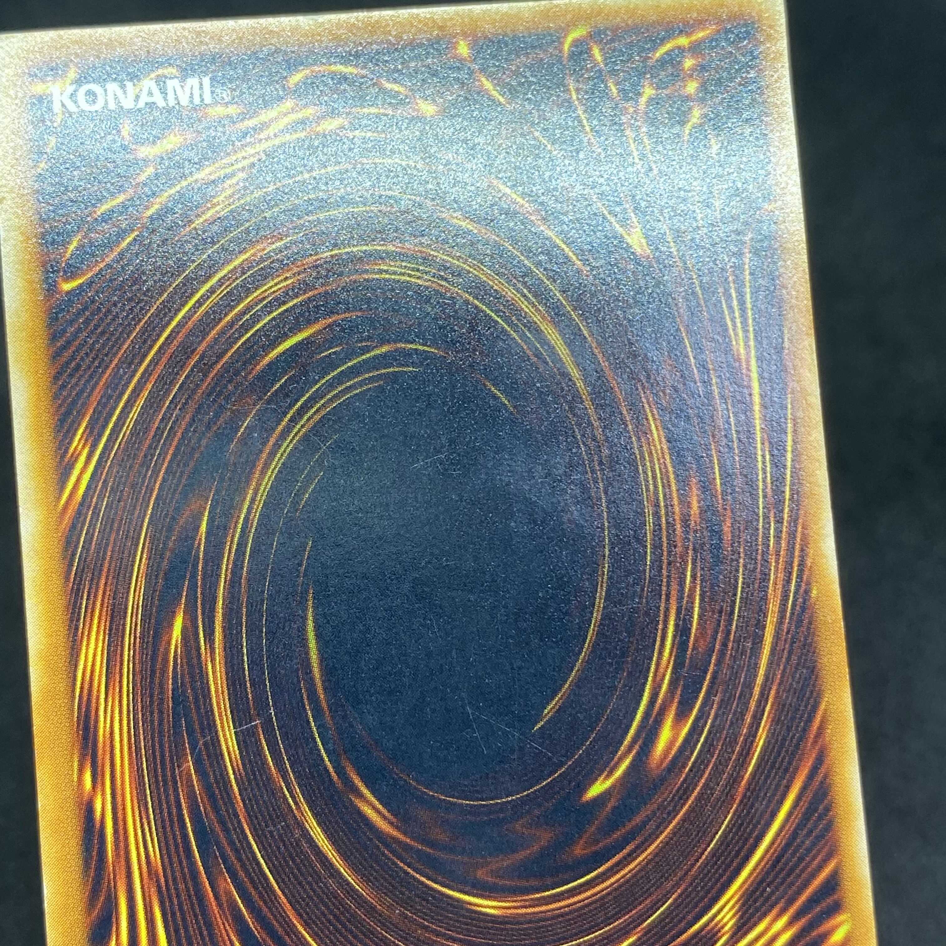 【エラーカード】遊戯王 青眼の究極竜 アルティメットレア レリーフ