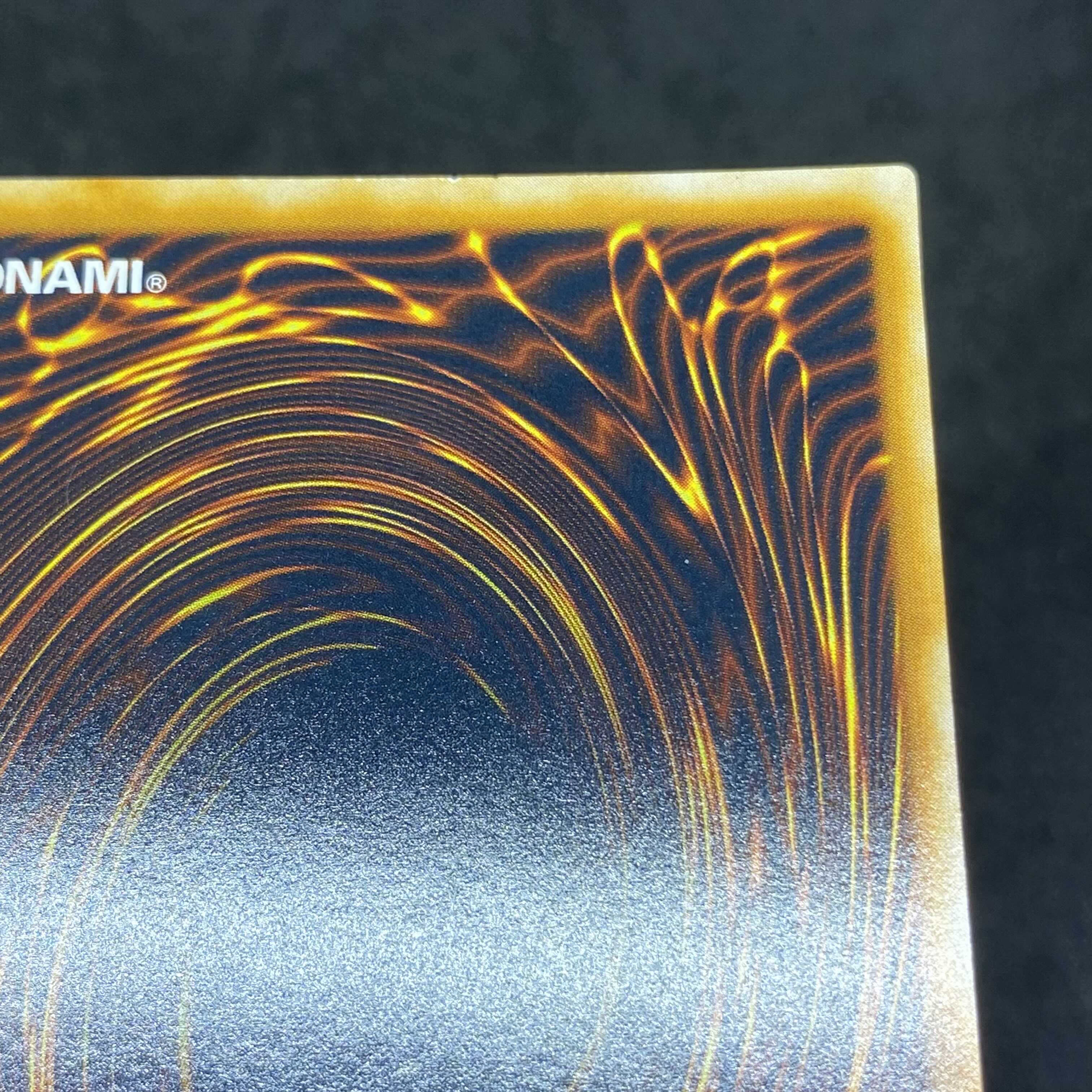 【特価】遊戯王 青眼の究極竜 アルティメットレア レリーフ