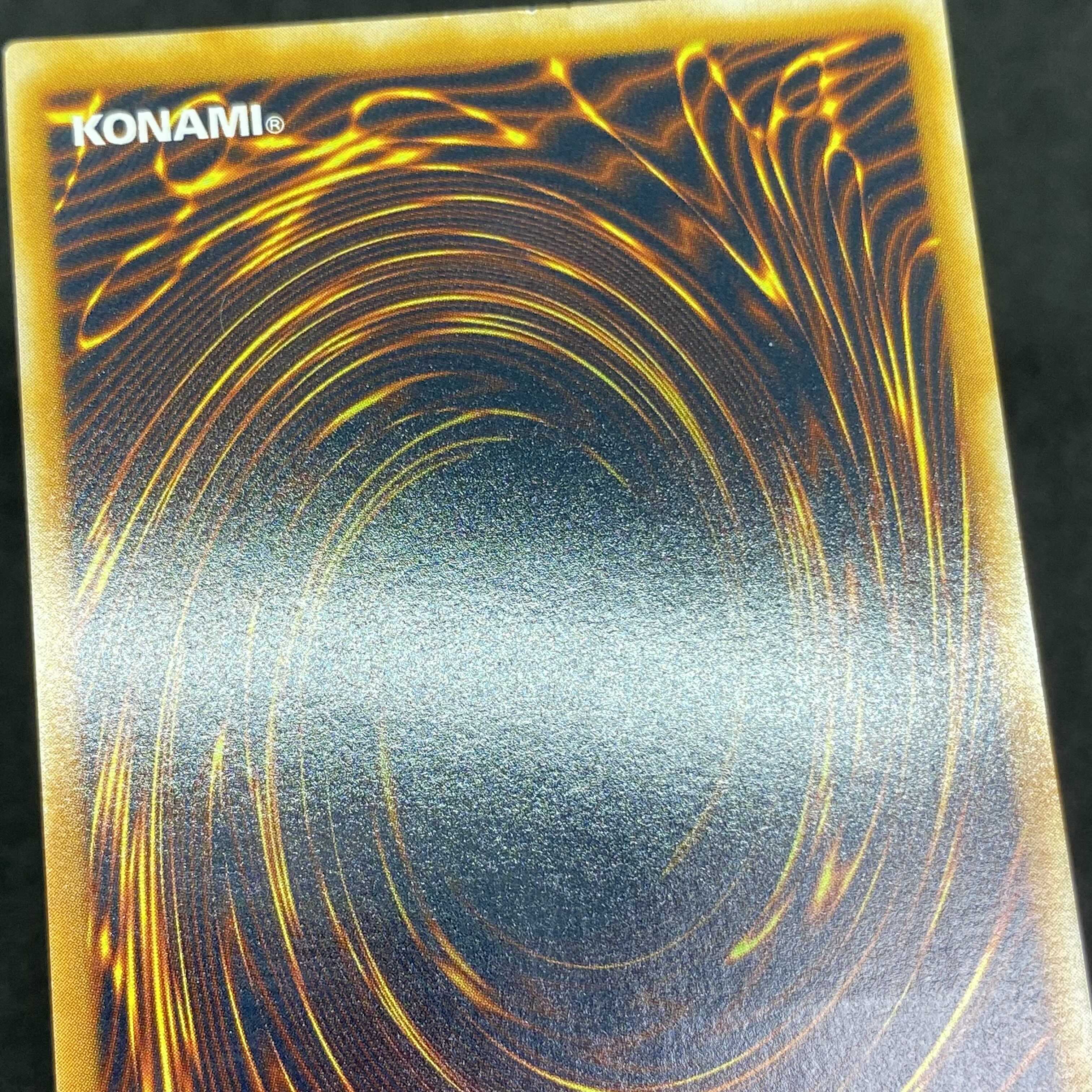 【特価】遊戯王 青眼の究極竜 アルティメットレア レリーフ