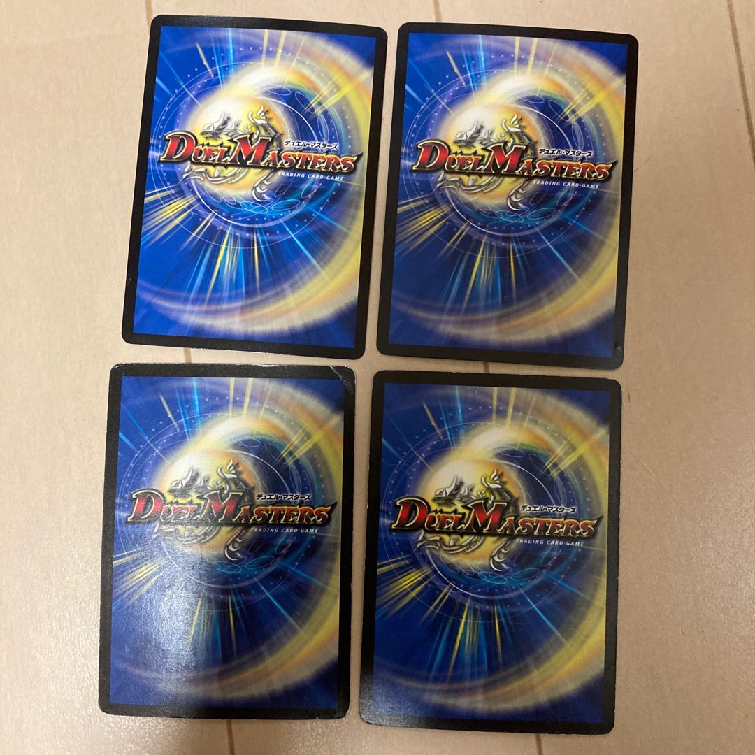 【バラ売り可】月光電人オボロカゲロウ