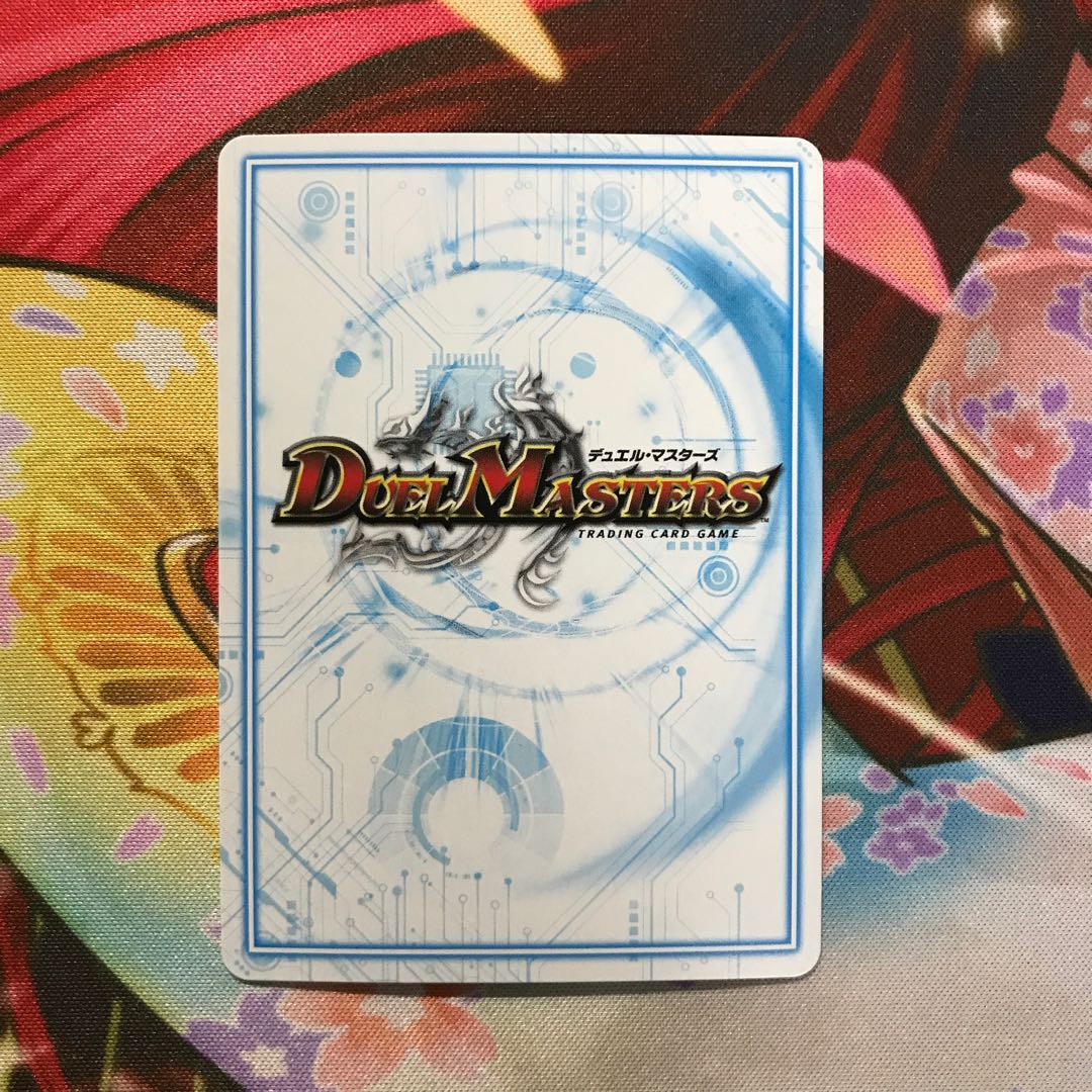 アカカゲ・レッドシャドウ