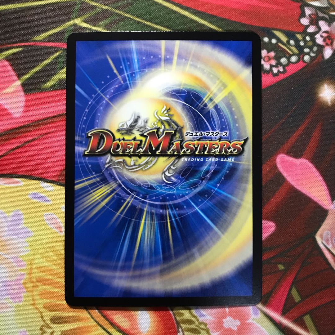 一王二命三眼槍