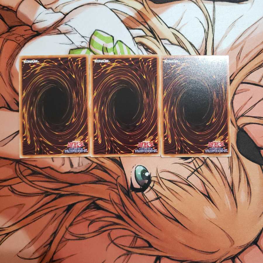 Tri-Brigade Bearbrumm the Rampant Rampager Rare