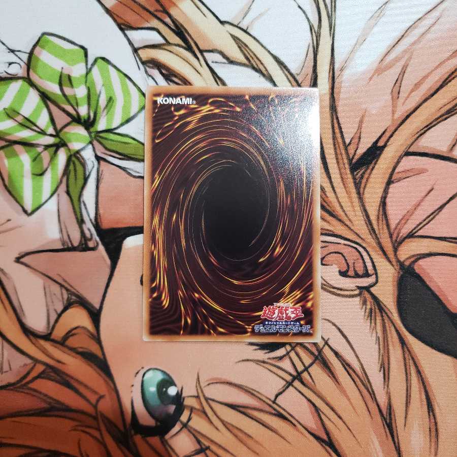 覇王黒竜オッドアイズ・リベリオン・ドラゴン-オーバーロード ウルトラレア