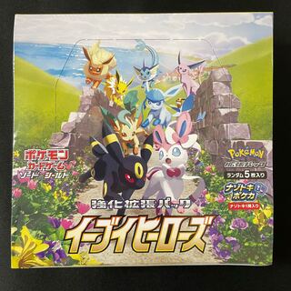 イーブイヒーローズ　未開封　BOX シュリンク付き