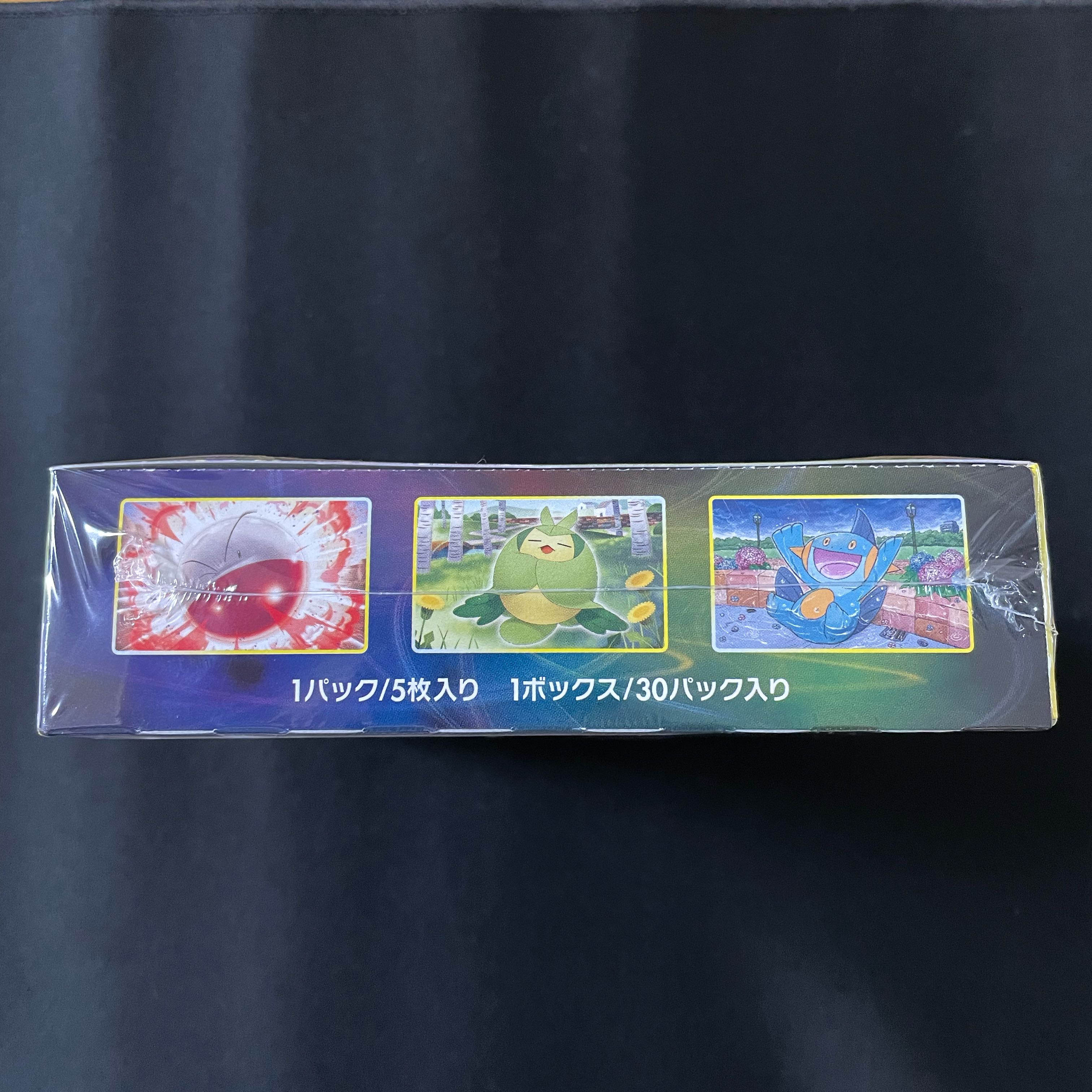 イーブイヒーローズ 未開封 BOX シュリンク付き