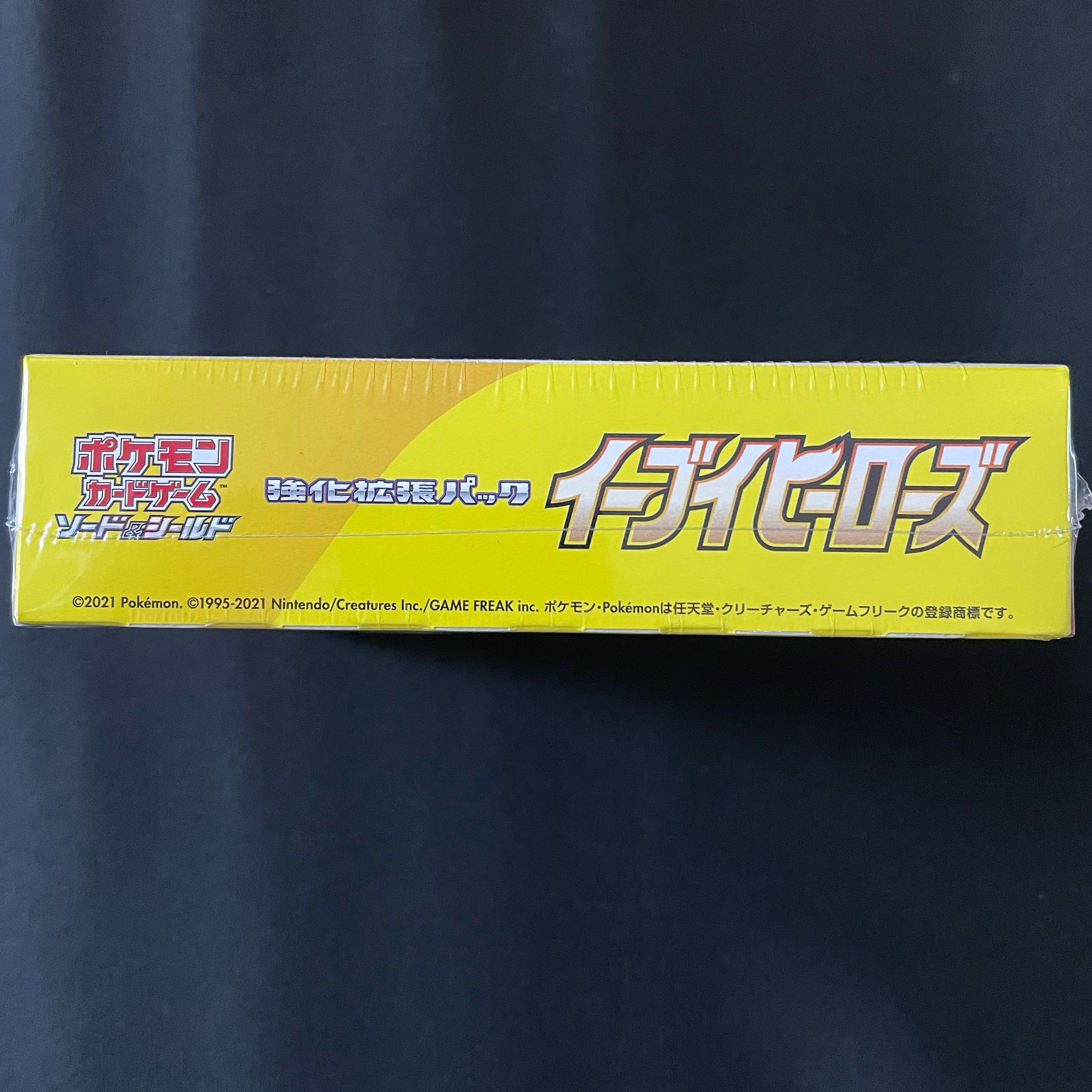 イーブイヒーローズ 未開封 BOX シュリンク付き