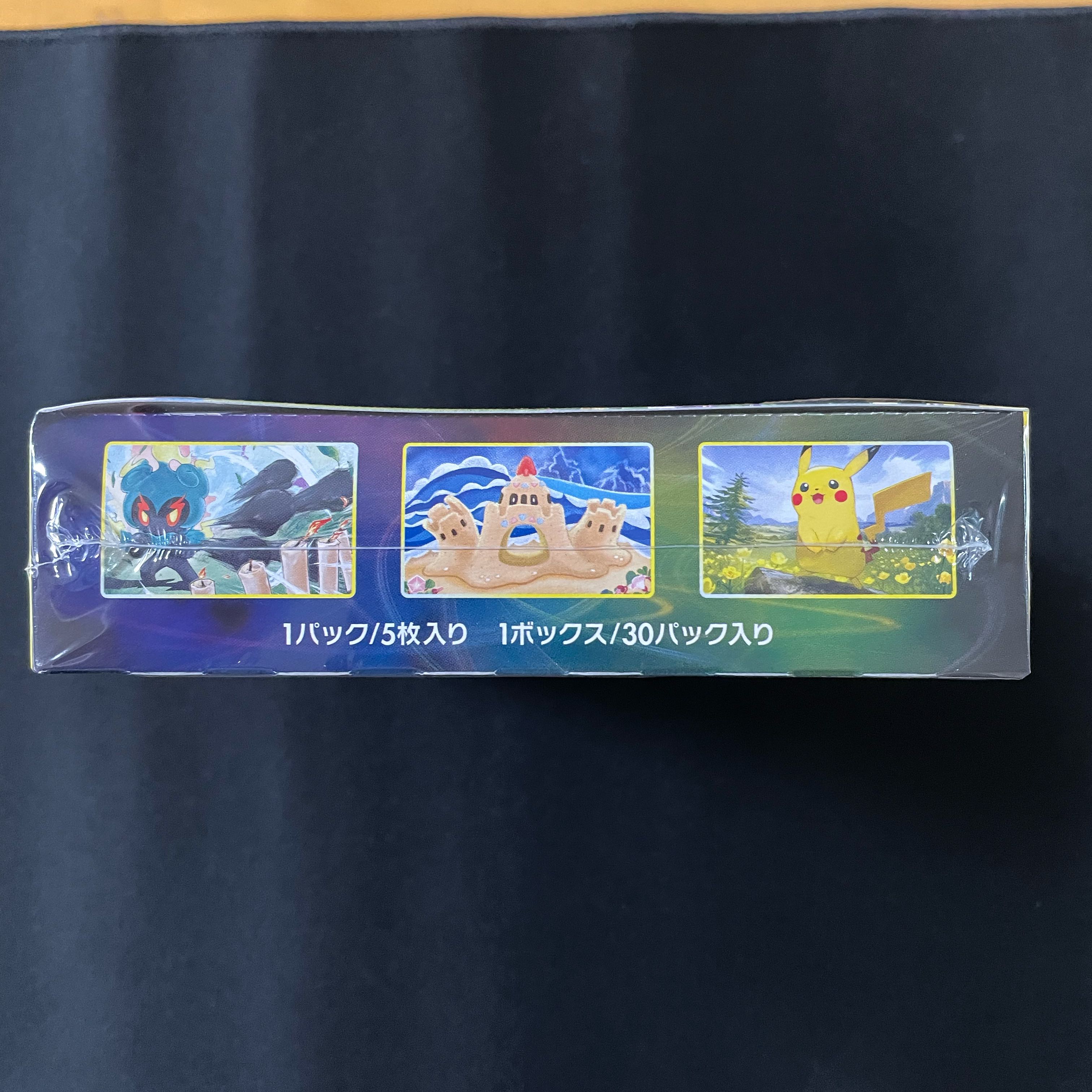 イーブイヒーローズ 未開封 BOX シュリンク付き