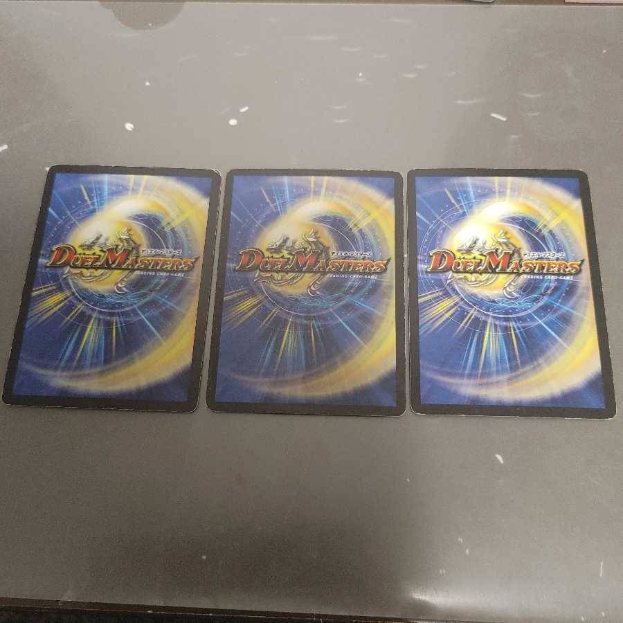 Initial Spell Summary