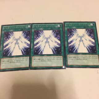 ジェネレーション・フォース レア