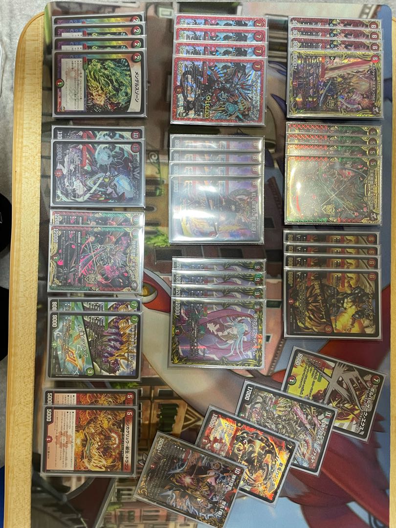 デッキ販売 ボルシャック・モモキング ドラゴンデッキ