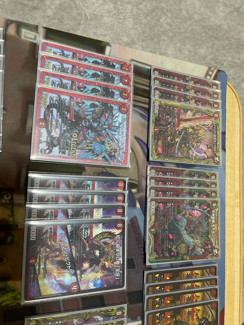 デッキ販売 ボルシャック・モモキング ドラゴンデッキ