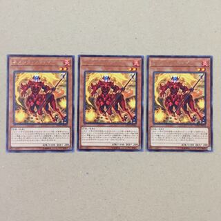 ネメシス・フラッグ