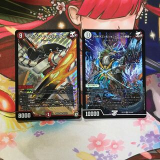 アイアン・マンハッタン　ジョギラゴン&ジョニー -Jの旅路-