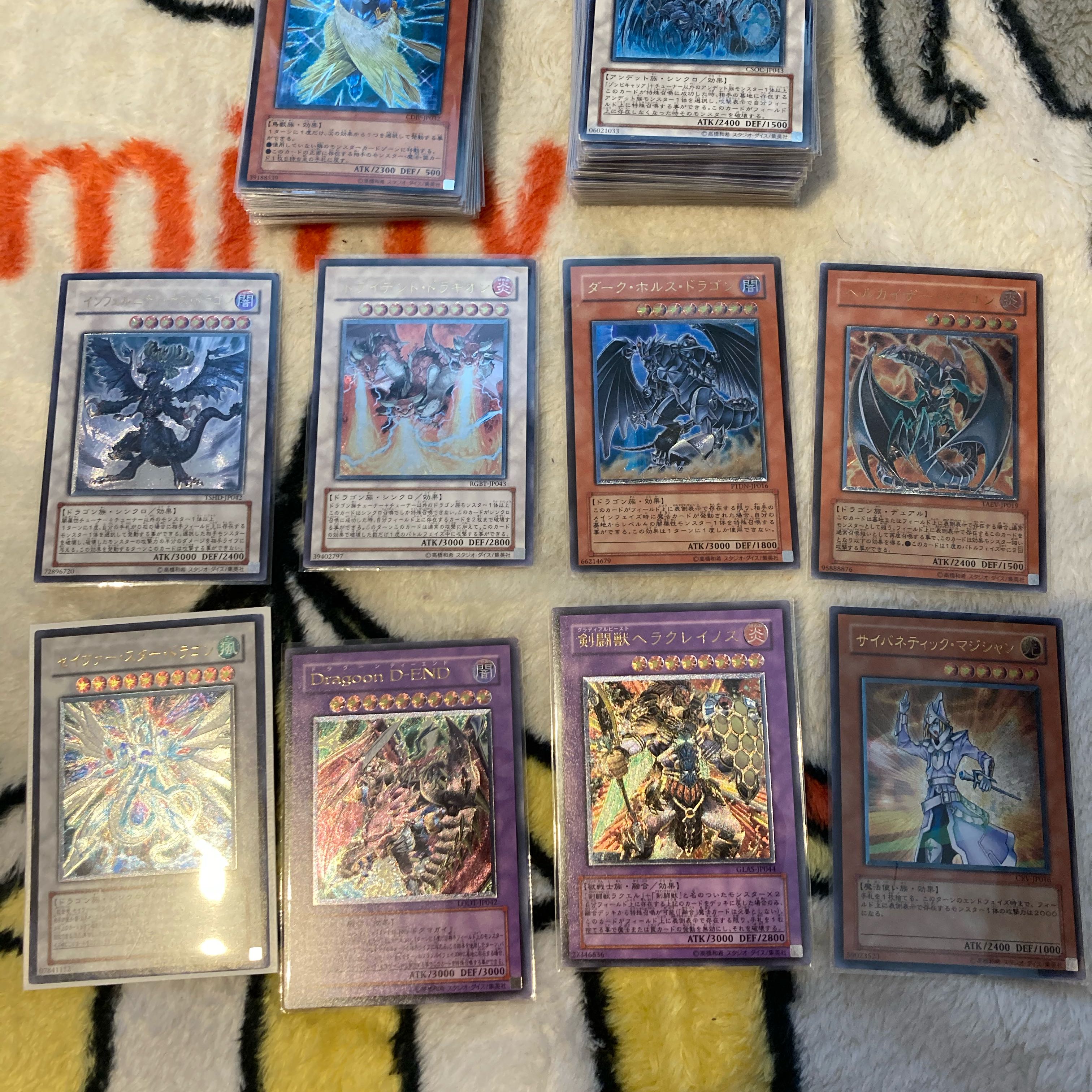 遊戯王　アルティメット確定オリパ　40パック　レリーフ　ホロ　ブルーアイズ