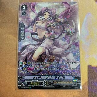 ヴァンガード メイデン･オブ･ライブラ SP 天馬解放