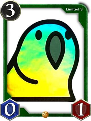 【Sカード】残された最後の希望カカポ Lv23