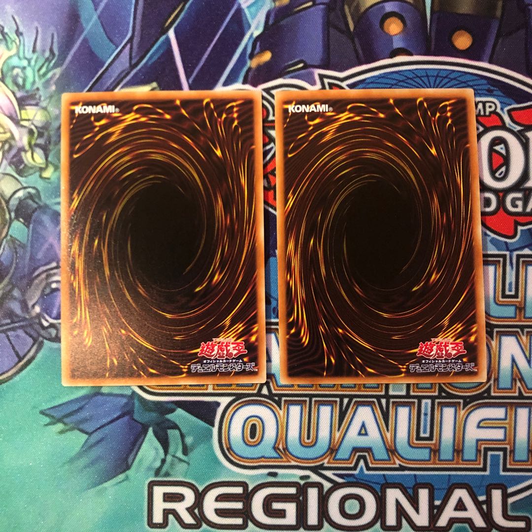 アルバスの落胤 スーパーレア　2枚セット