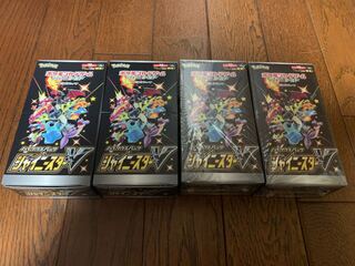 シャイニースターv 4box