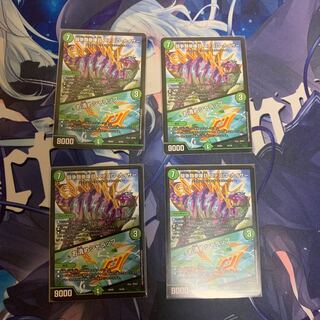 闘争類拳嘩目 ステゴロ・カイザー｜お清めシャラップ