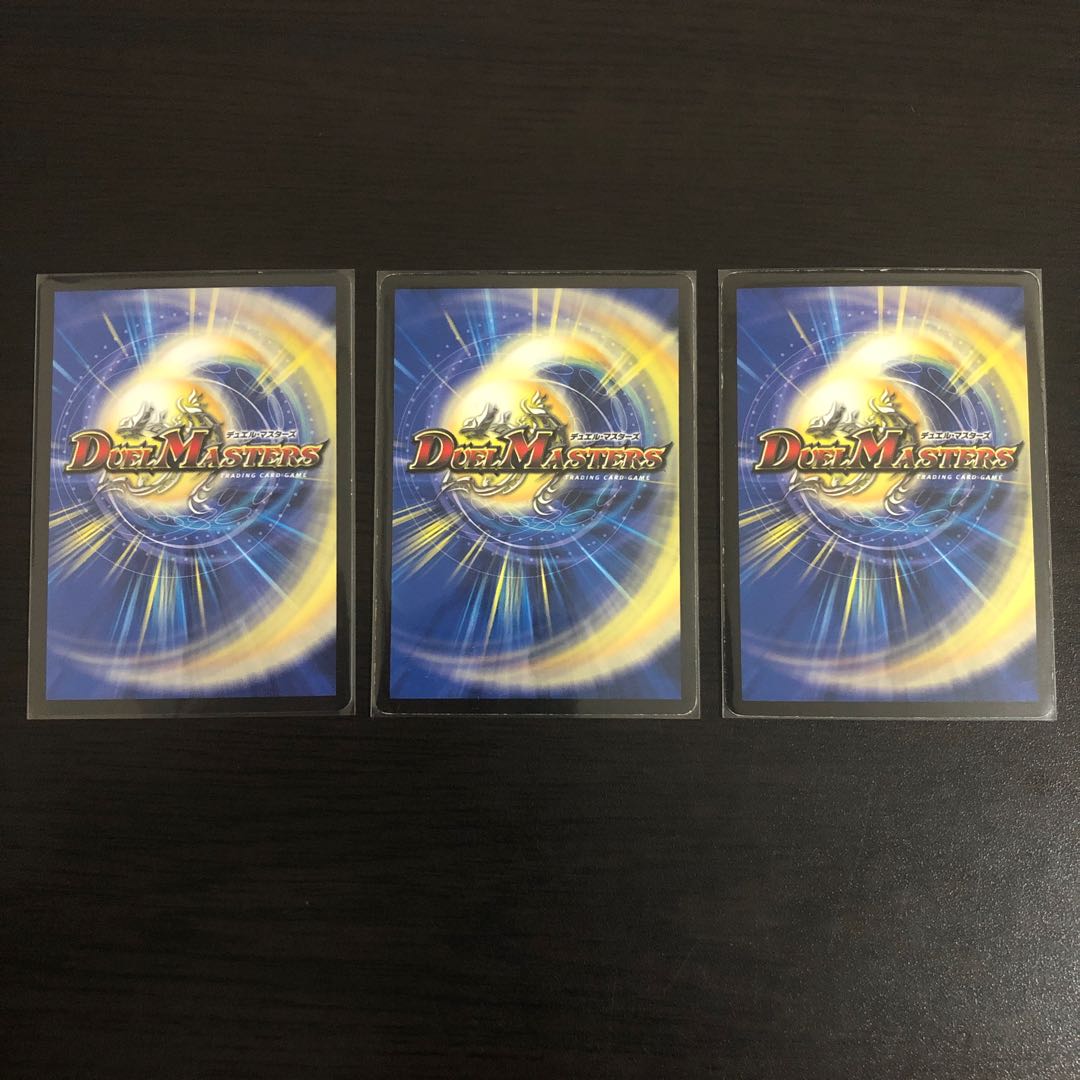 天使と悪魔の墳墓