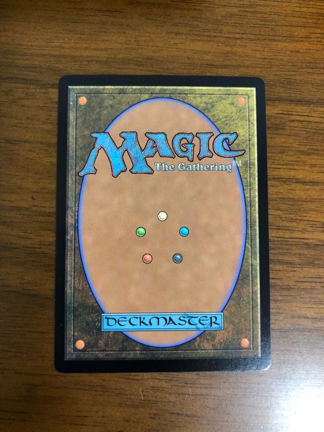 MTG モダンホライゾン2 ウルザの物語 日本語版