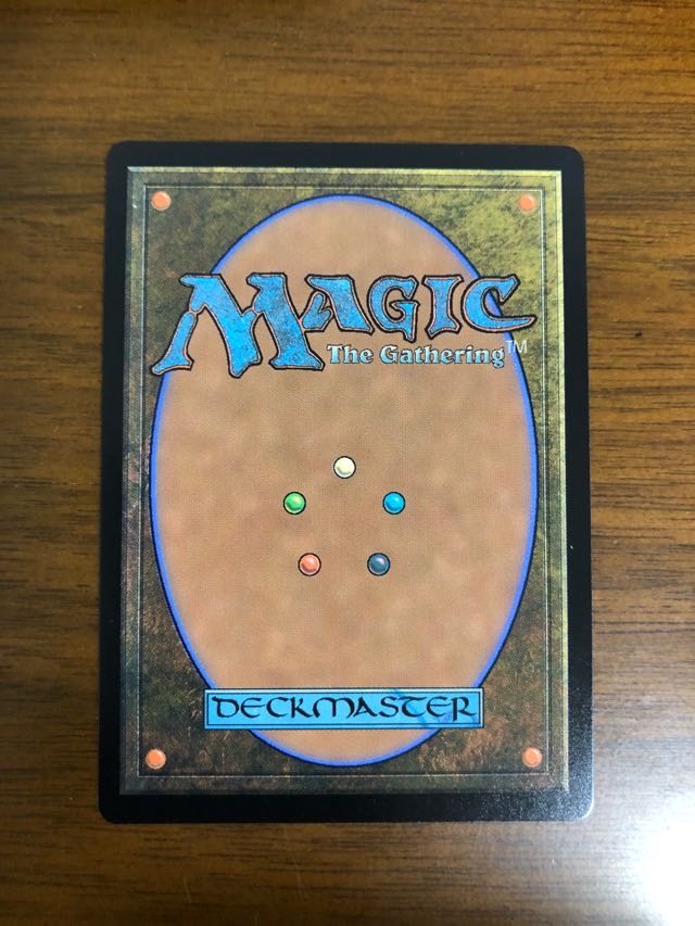MTG モダンホライゾン2 ウルザの物語 日本語版