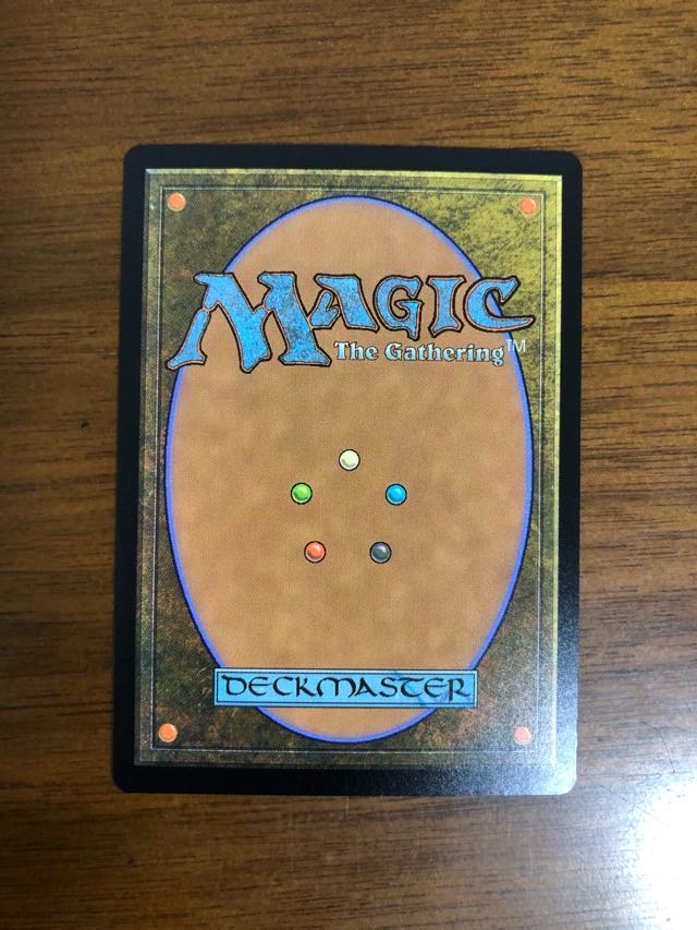 MTG モダンホライゾン 衝撃の足音 foil 日本語版