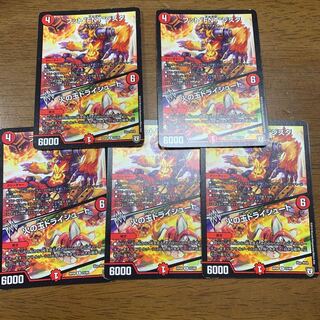 フット“FNT”ジスタ｜火の玉ドライシュート