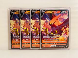 mint様　専用 1枚