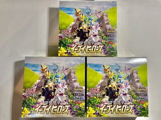 イーブイヒーローズ　BOX 未開封　シュリンク付き3個