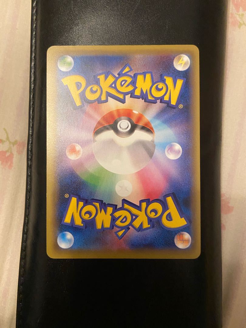 ピカチュウEX プロモ