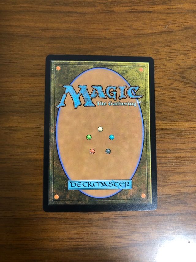 MTG モダンホライゾン　否定の力　日本語版