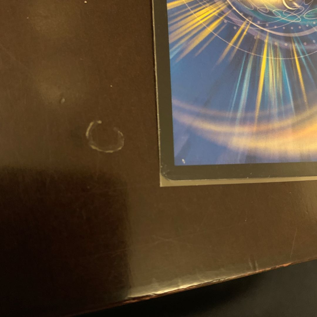 超戦龍覇 モルト NEXT