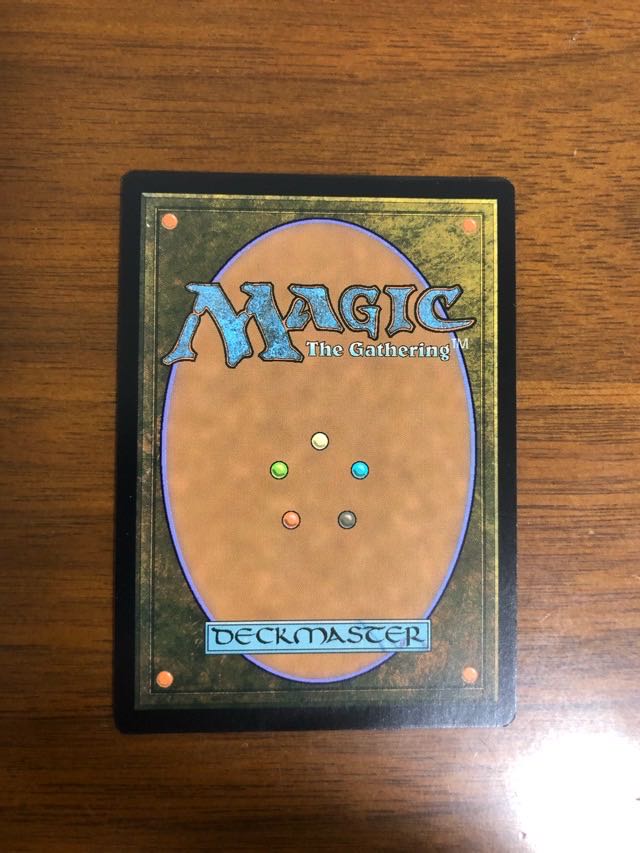 MTG モダンホライゾン　否定の力　英語版