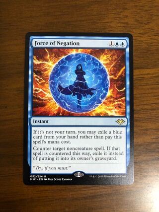 MTG モダンホライゾン　否定の力　英語版